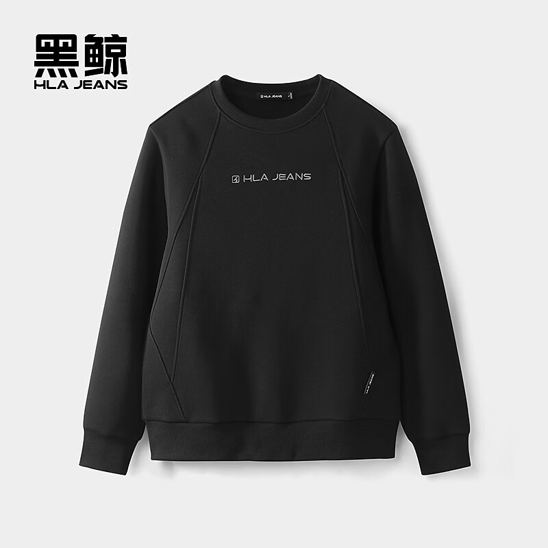 黑鲸(HLAJEANS)海澜之家旗下立体剪裁圆领卫衣男2026年秋季新品字母绣花上衣 黑色06 XL