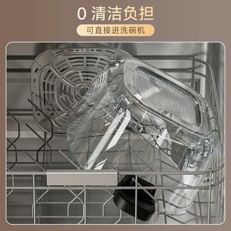 九阳(Joyoung)【升级上下双热源加热】太空舱焱烤玻璃空气炸锅 炭烤0涂层不锈钢360°可视5.8L免翻面VG-UL2103