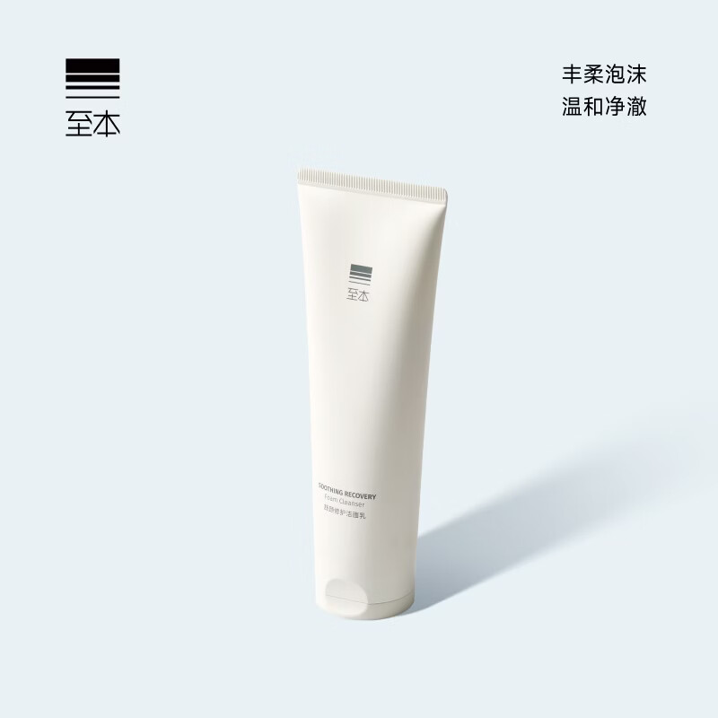 图 9