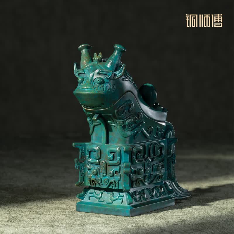 铜师傅 陕西历史博物馆系列《日己觥铜摆件》工艺品摆件