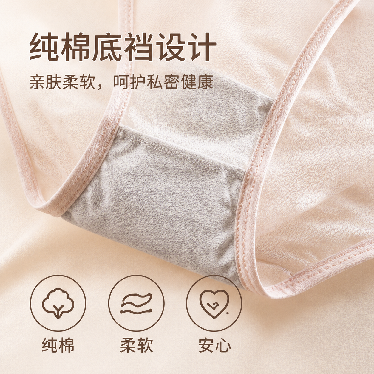 莫代尔内裤女性感低腰细带蕾丝欧美三角裤高档底裤真人实拍火辣迷人透气 樱桃粉 1条 L 均码85斤-135斤