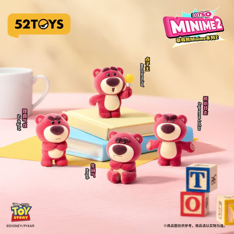 52TOYS 玩具总动员草莓熊Minime系列2盲盒潮玩手办玩具周边摆件端午礼物 单个盲盒 (每盒内含3只 随机发)