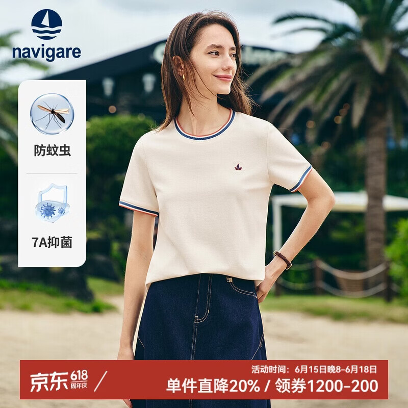 Navigare小帆船抑菌短袖T恤女26新款防蚊虫通勤休闲圆领上衣2325506501