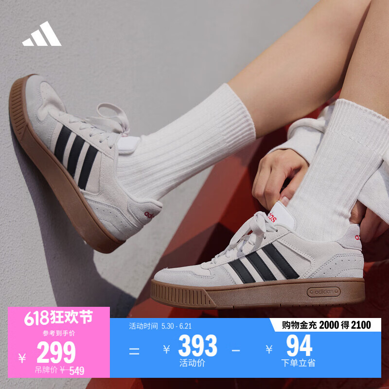 adidas「小锯齿」D-PAD CLASSIC美高风篮球风板鞋男女阿迪达斯
