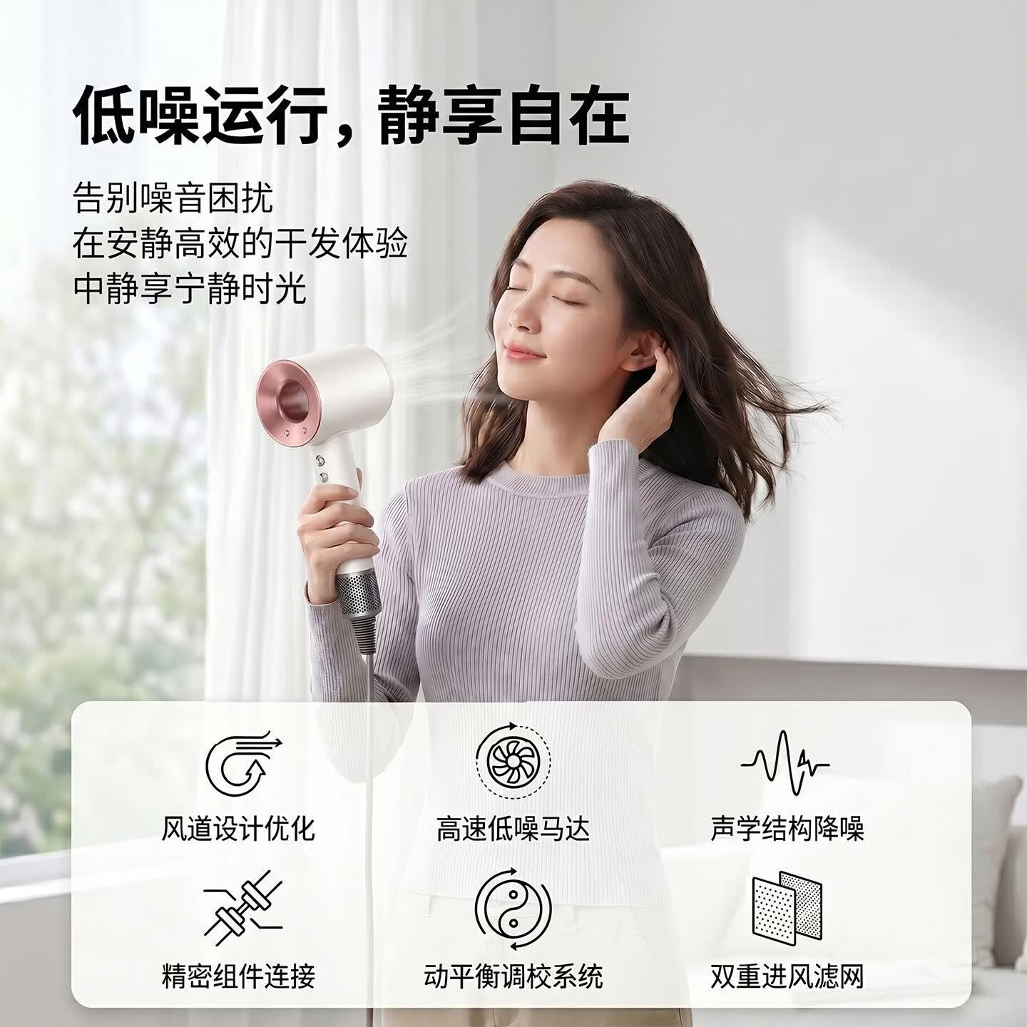 华强北吹风机高速静音负离子大功率吹风机家用学生宿舍宠物吹风机 速干负离子养发护发吹风机-五嘴 陶瓷金