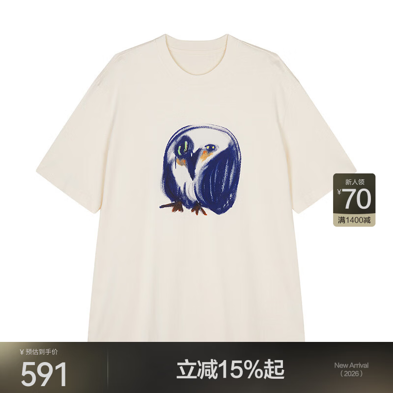 江南布衣（JNBY）【商场同款】26春夏新品T恤短袖女印花宽松休闲棉质通勤5Q5115170 111/淡米白 S