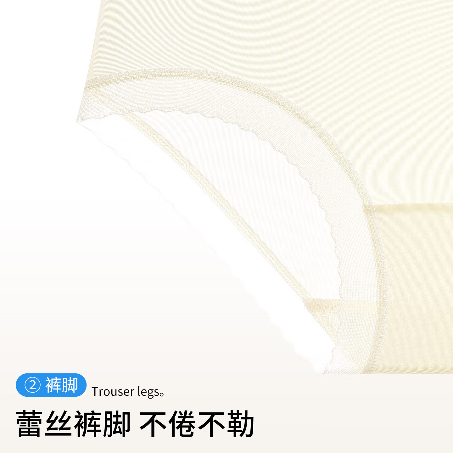 FitonTon无痕内裤女士面膜裤不夹臀夏季薄款冰丝抗菌裆少女三角内裤 混色8条装 L (100-120斤)