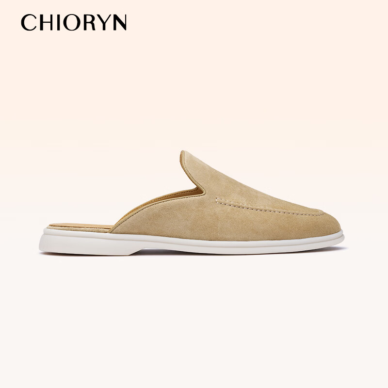 CHIORYN小羊皮青润乐福拖鞋男夏季轻便一脚蹬休闲鞋summerwalk 大地色A4-1T 41