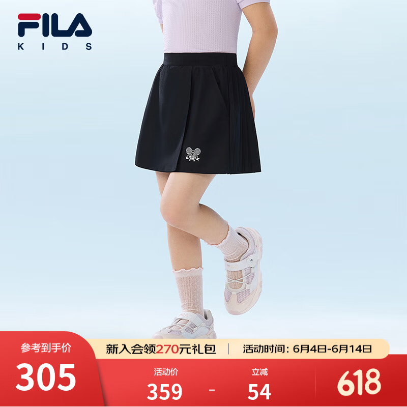 FILA斐乐儿童童装短裤/裙2026年夏季新款女小童针织半裙 RD宝蓝-NV 105