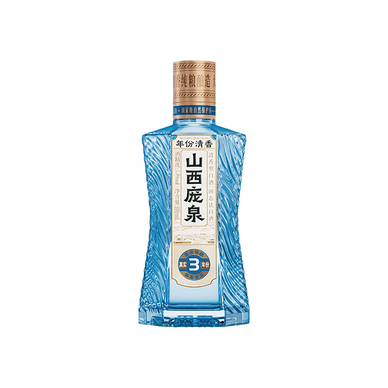 庞泉真实年份3清香型白酒53度光瓶100ml单瓶装小瓶酒
