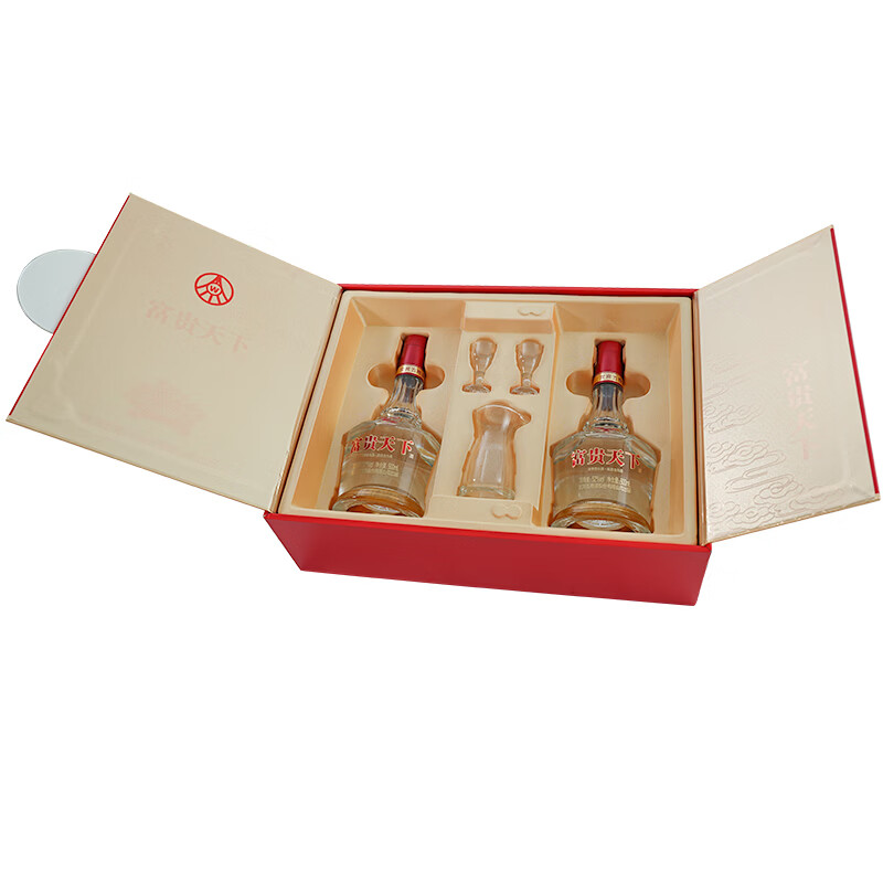五粮液 股份富贵天下 浓香型白酒 52度 500mL 2瓶 礼盒装