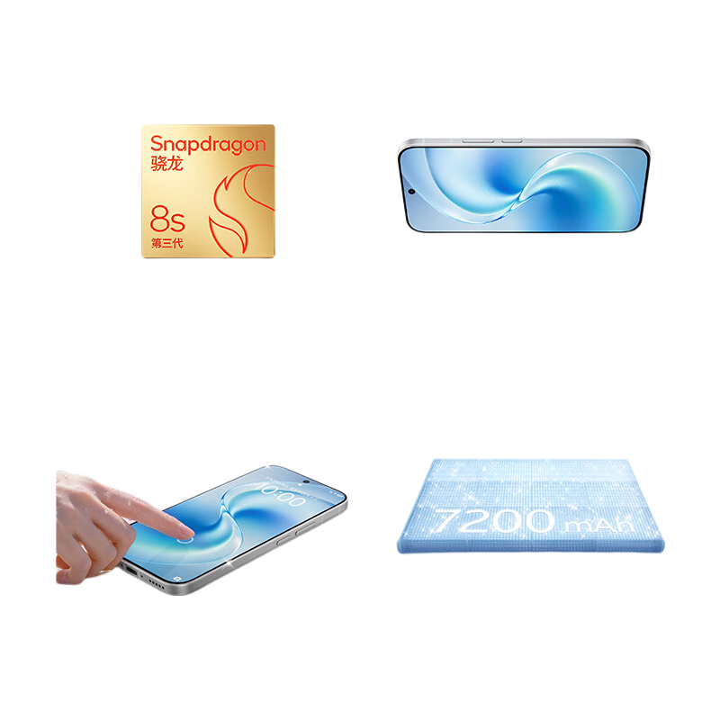 vivo S60 4K原生感Live 云台级防抖主摄 高通第三代骁龙8s 湿手秒开超声波指纹2.0 新品拍照手机 星星海 16GB+512GB 赠罗小黑定制礼袋+vivo TWS A5耳机