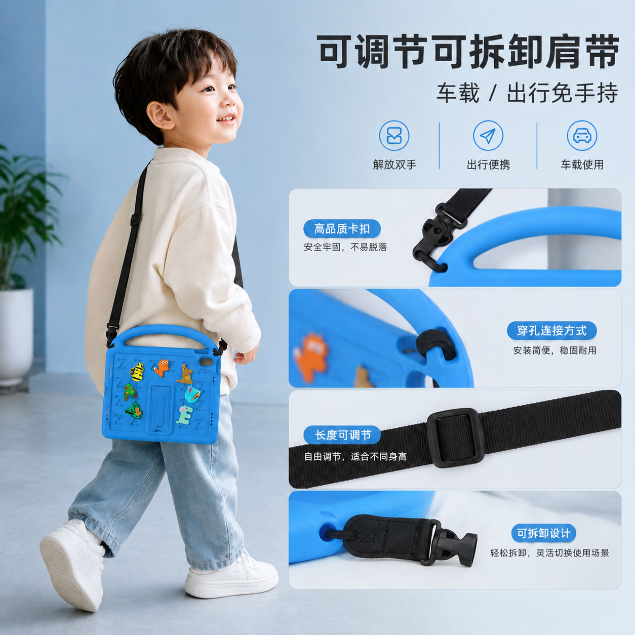 徽禹HUIYU适用苹果iPad11保护壳Air2/4/5/6保护套Pro3/4/7款11英寸mini6全包防摔壳早教防摔可背可手提 黄色【送可背肩带】可手提|全包防摔 Pro 7代【11英寸】【带笔槽】