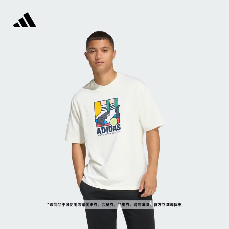adidas纯棉休闲印花上衣短袖T恤男装夏季新款阿迪达斯官方轻运动   汉玉白   S