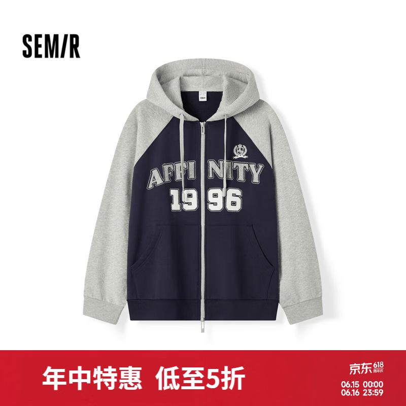 森马（Semir）外套女连帽插肩袖宽松上衣女士秋季潮流刺绣撞色夹克美式复古 蓝灰色调00482 S