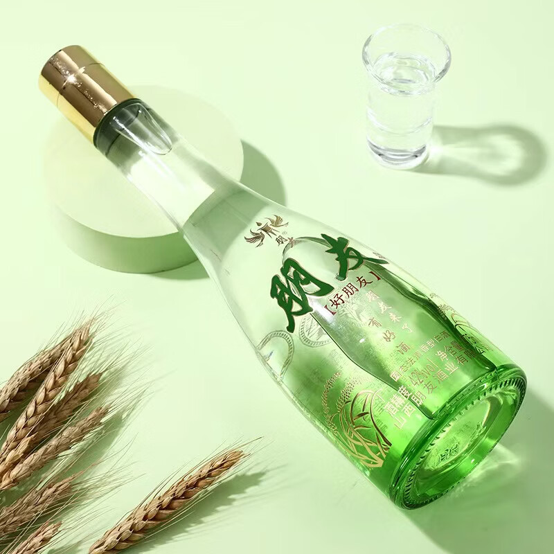 朋友好朋友清香型白酒 42度 自饮宴会口粮优选 42度 475mL 12瓶 /箱