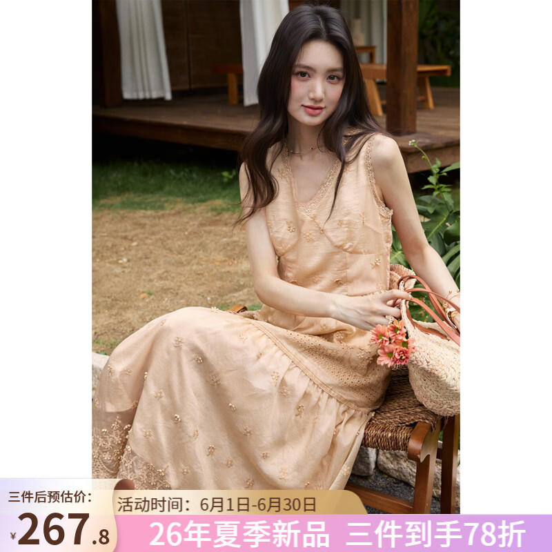 谜秀法式漂亮连衣裙女2026夏季镂空无袖收腰设计感裙子女 桔色 M