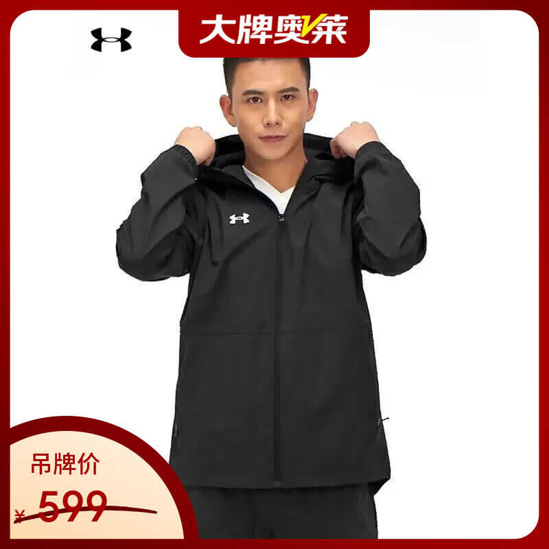 安德玛（Under Armour）【京东奥莱】UA男士秋冬户外休闲夹克 黑色 XL