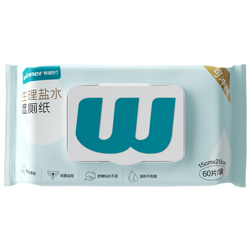 图 10