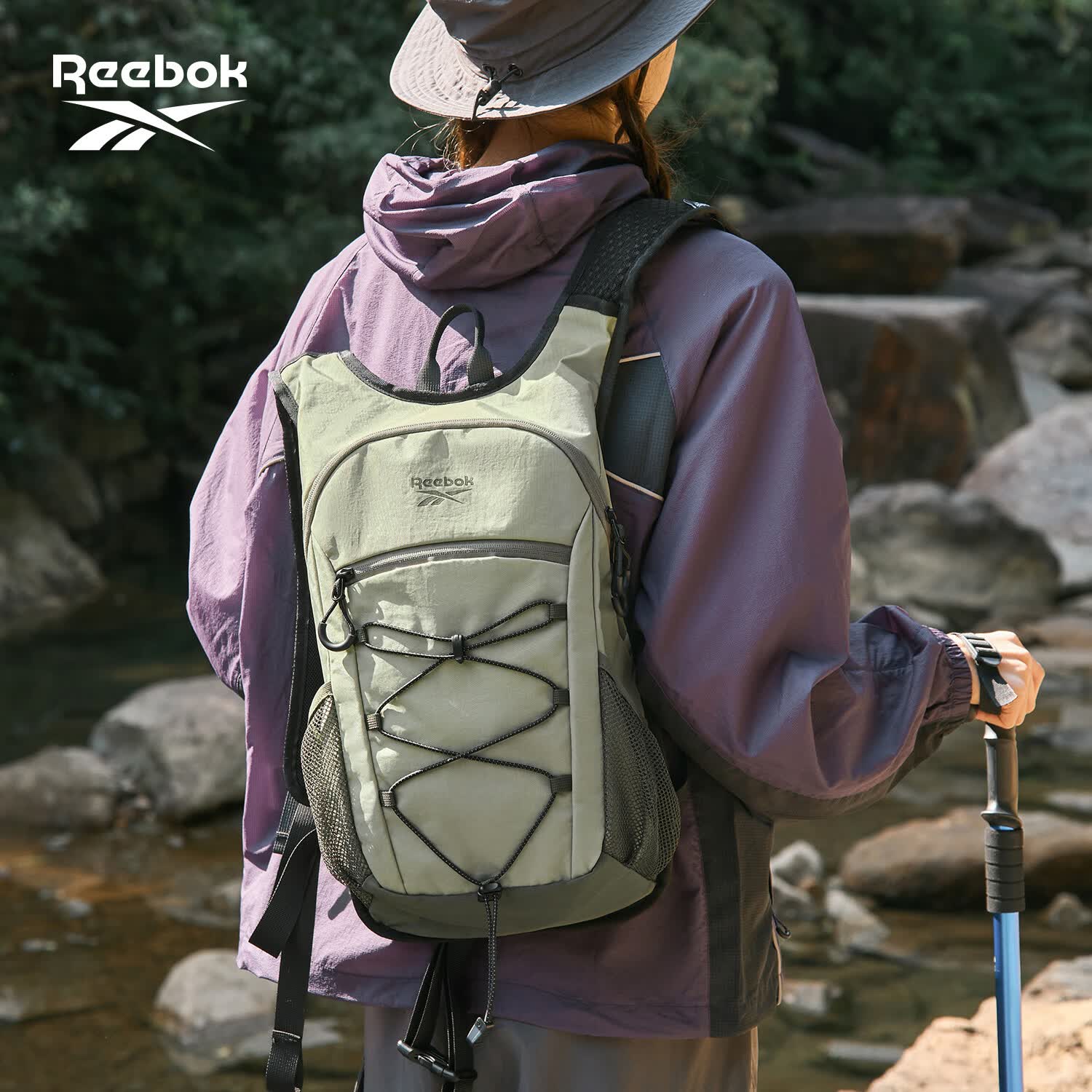 锐步轻便运动户外登山包女徒步背包男轻量化双肩包爬山旅行包 山野绿