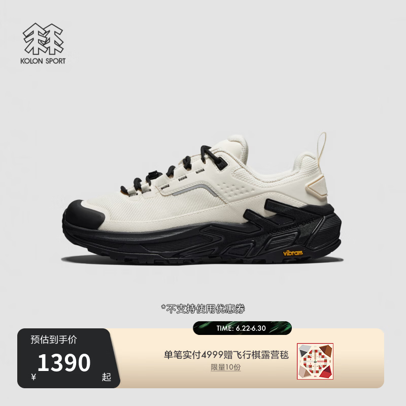 KOLON SPORT/可隆MOVE ALPHA 3.0 VENTI徒步鞋 女子抓地缓震Vibram户外登山鞋 LKFH6AN002-CR 黑/白 38 （235mm） 38