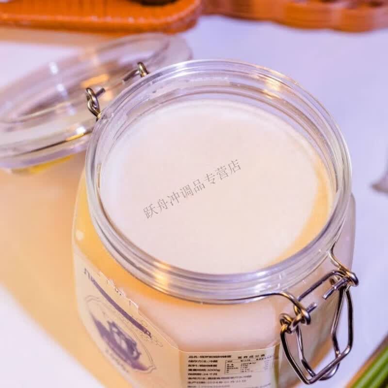 红允俄罗斯蜂l蜜原装椴树进口正宗雪蜜结晶添加 1000G卡扣椴树蜜*1瓶