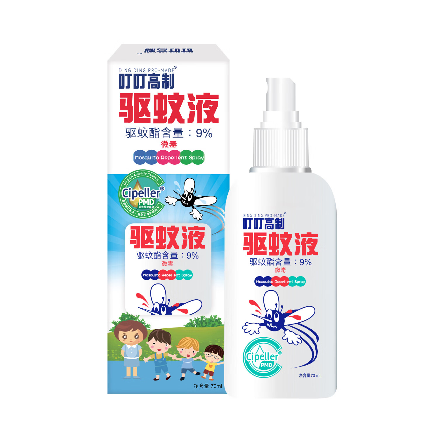 日本叮叮母婴适用长效驱蚊液防蚊喷雾神器驱蚊剂 4h持续驱蚊避蚊舒缓红肿 【新品爆款】植萃驱蚊液70ml*1盒装
