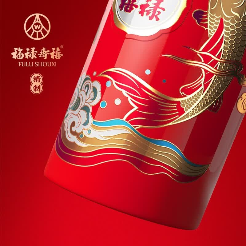 五粮浓香五粮液股份公司出品 浓香型白酒送礼 商务宴席过节纯粮酒 52度 500mL 2瓶 2021年生产 五粮液福禄寿喜