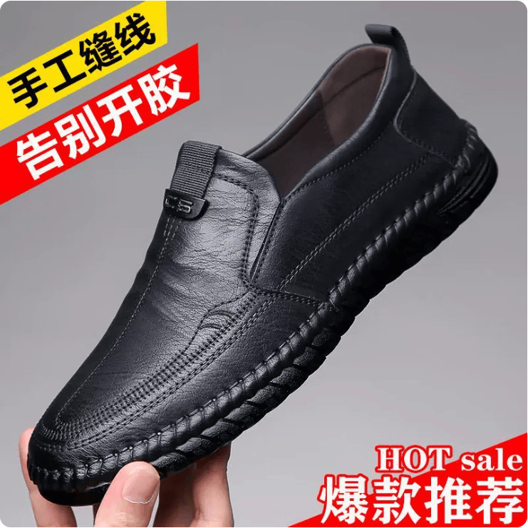 【100%全牛皮】特价清仓皮鞋男鞋正装休闲鞋男套脚软底防滑爸爸鞋 棕色真皮精品版 44