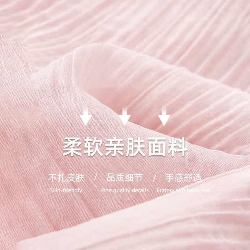 猪猪侠（GG·BOND）【轻氧莱赛尔】设计师款无袖仙女裙女童冰感珍珠连衣裙小童裙子夏 桃粉色 【天丝莱赛尔】 90 【抗皱不沾身】
