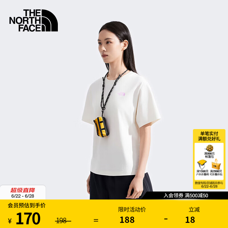北面（The North Face）驮包男女同款Base Camp迷你驮包轻便户外春夏新款|8DJN 56P/星耀金(26春夏上新)