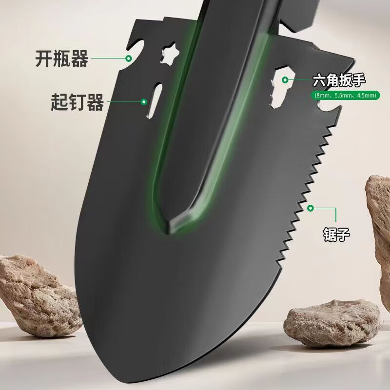 【甄选直发】工兵铲便携式铁锹自驾野营铲四合一多功能防身用工具 多功能工兵铲铲【二把】带指南针