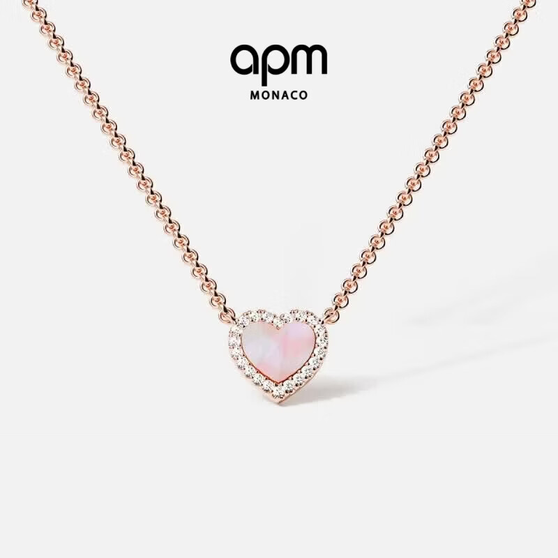 APM Monaco粉母贝爱心项链女款高级感锁骨链送女生女友老婆生日礼物