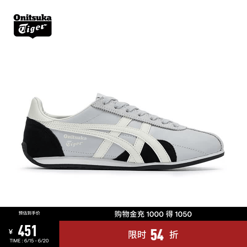 Onitsuka Tiger鬼塚虎新款 复古男女款运动休闲鞋慢跑鞋RUNSPARK 灰色/黑色 37