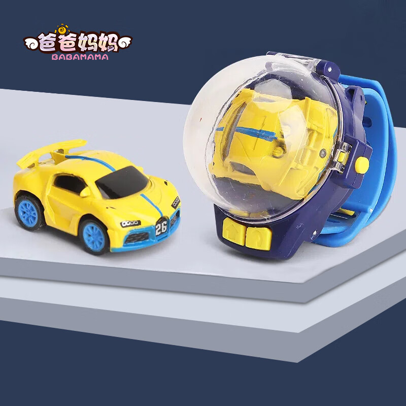 遥控车购物助手|遥控车价格历史