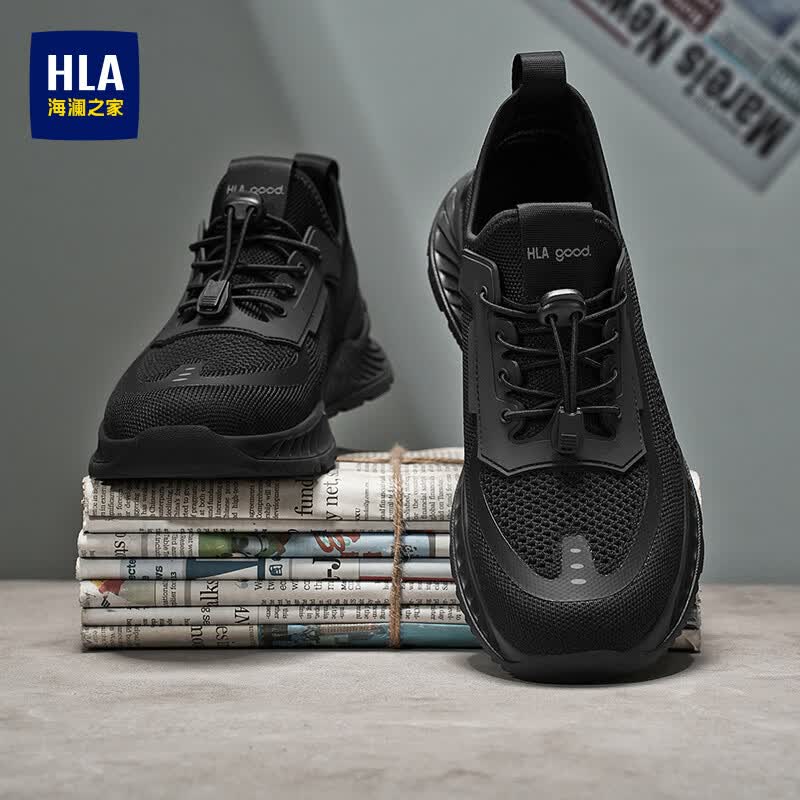 海澜之家（HLA）男鞋夏季2026新款运动休闲鞋网面跑步鞋透气防滑软底轻薄款鞋子男 黑色 42