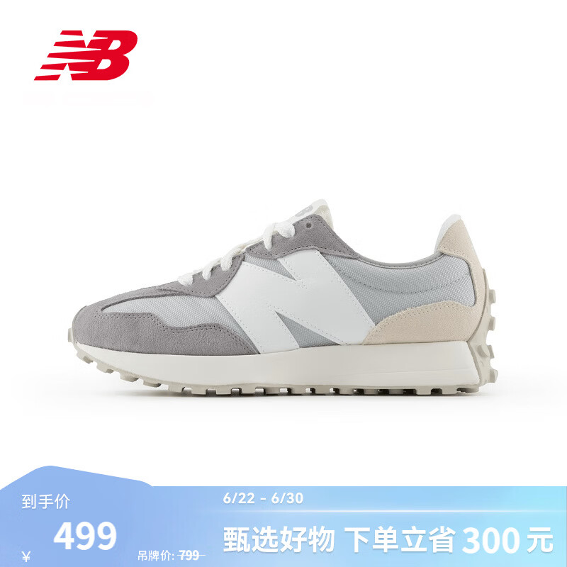 NEW BALANCE  NB官方夏季运动鞋男鞋女鞋潮流百搭运动休闲鞋327系列 深灰/浅灰/米白 U327FF 44 脚长28CM