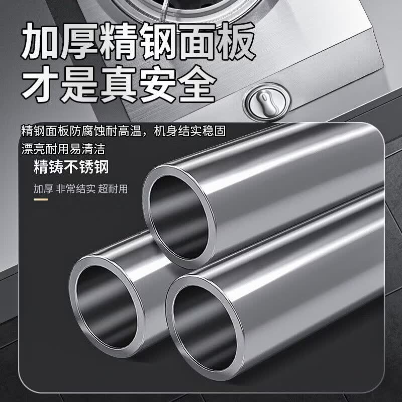 荟太太燃气灶双灶台式灶家用煤气灶出租房高效节能猛火天然气铜火盖双灶 10kw猛火【铜五孔直喷】*只有灶 液化气-熄火保护