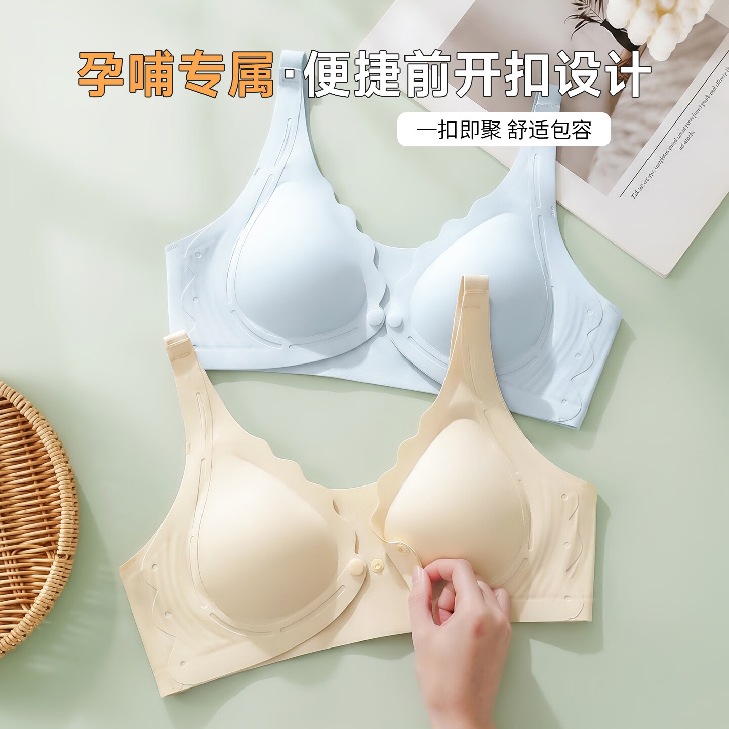 NW HAREM哺乳内衣女大胸显小孕妇产后喂奶专用防下垂聚拢收副乳前扣文胸罩 香槟色 【舒适双开扣】 3XL 码 -95BC【推荐160-17斤】