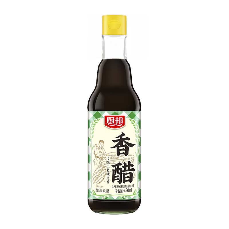 图 8