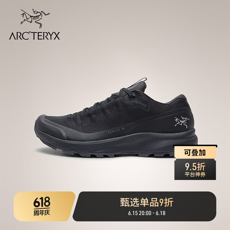 ARC'TERYX始祖鸟 AERIOS FL GTX 男子 徒步鞋 BLACK/PILOT/黑色/航空灰 40.5 UK 7
