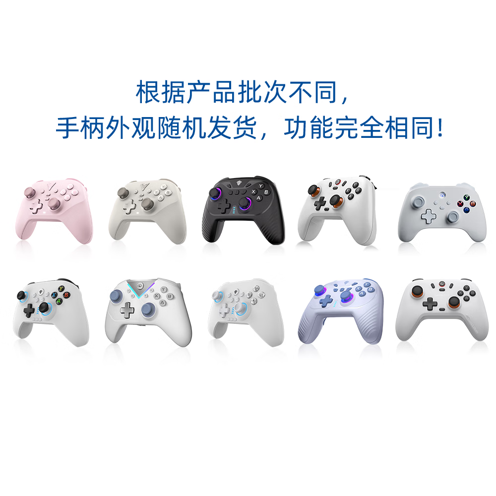摩哈云2游戏机【2026年升级款】电视游戏机一体连接电视畅玩3a热门游戏黑悟空双人成行街机对战无线手柄 网线版-可插网线【双手柄套装】游戏机+手柄*2 摩哈云2代游戏机