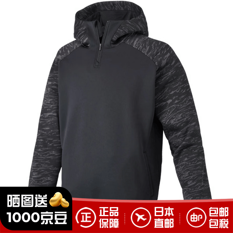 迪桑特（DESCENTE）运动外套帽衫秋冬训练服保暖防水风衣户外卫衣DBX-2760B 日本直邮 BLK 黑色x黑色 S