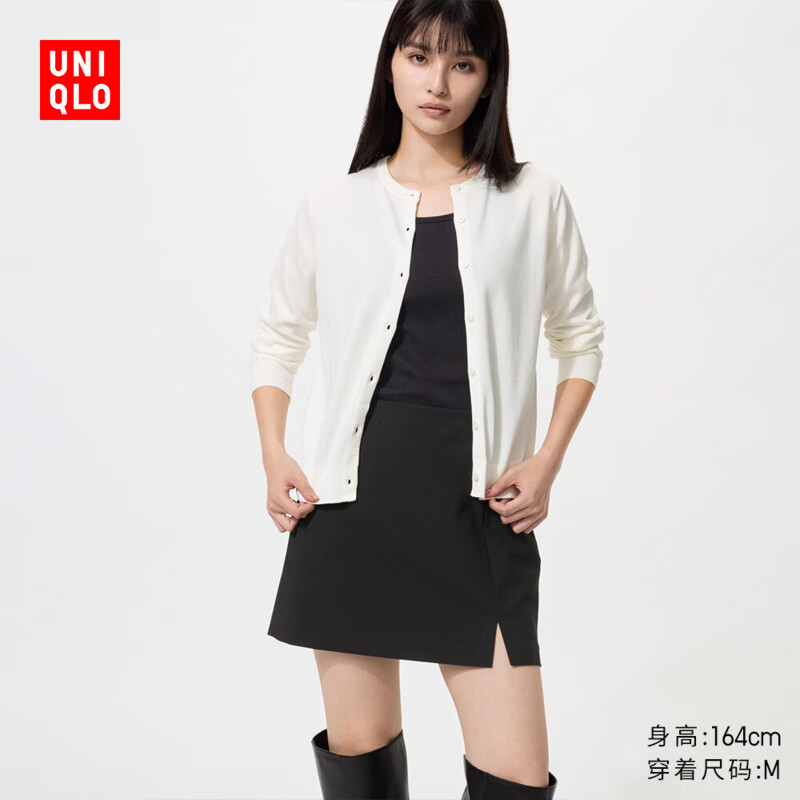 优衣库棉莫代尔混纺圆领针织开衫女装/毛衣毛衫外套26新款482977 01 乳白色 S