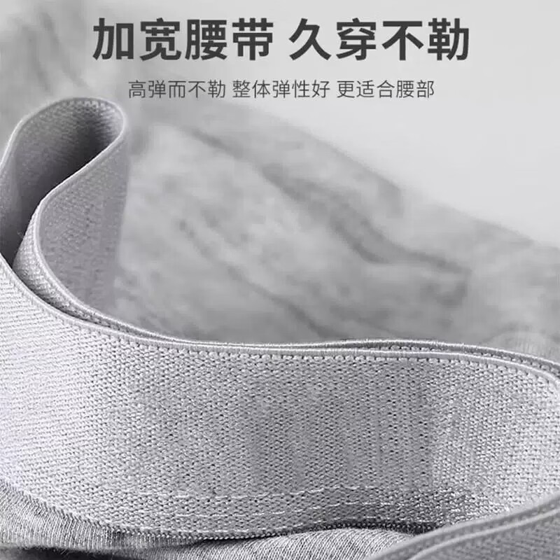 雅鹿男士内裤男平角裤抗菌裆四角裤宽松透气男生短裤无痕防夹臀纯棉裤 【三条装】黑色+深灰+藏青 3条 XL 【建议110-130斤】