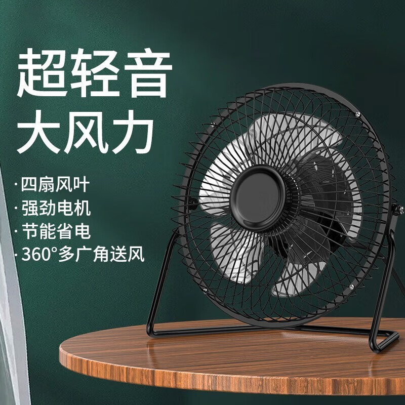 塔菲克品牌创意配件价格走势分析及评测|网络创意配件商品历史价格查询