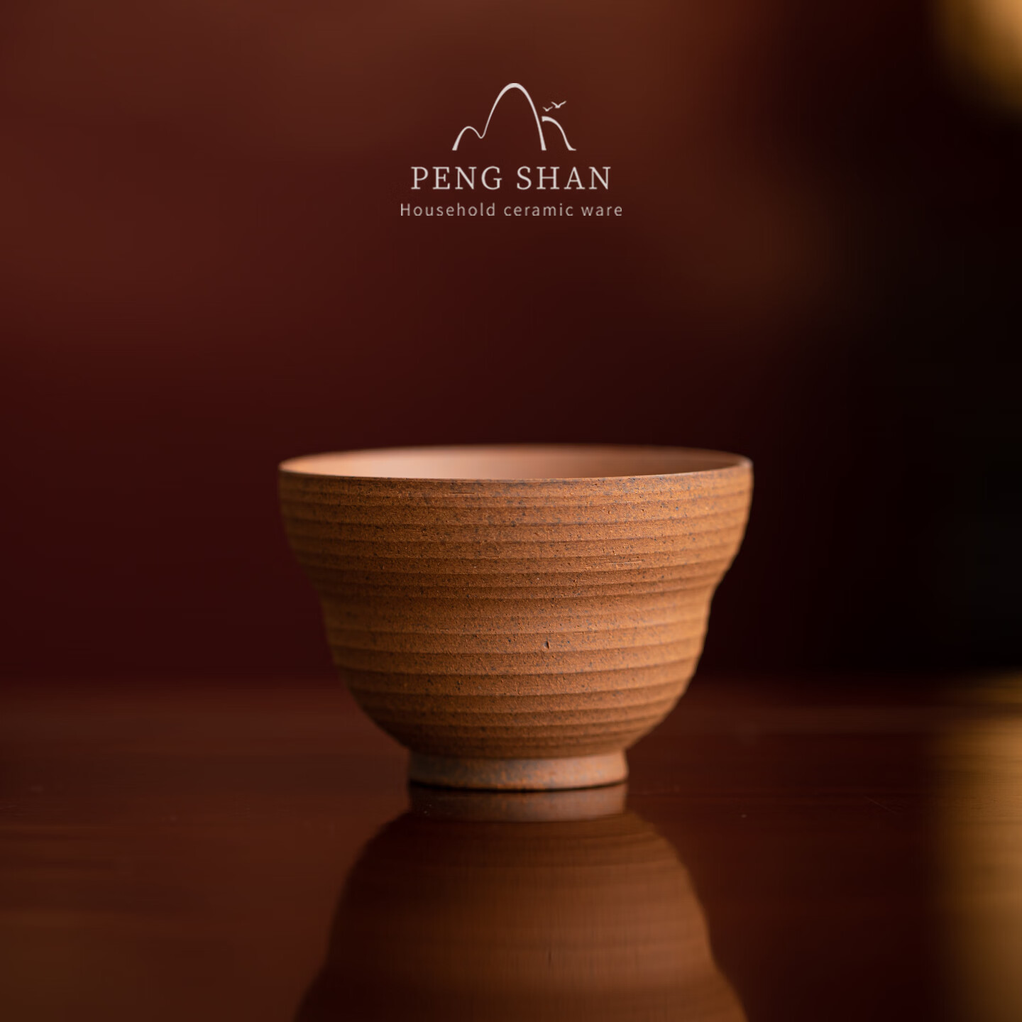 鹏山粗陶茶杯功夫茶具品茗杯老岩泥家用陶瓷福禄杯茶具个人杯主人杯