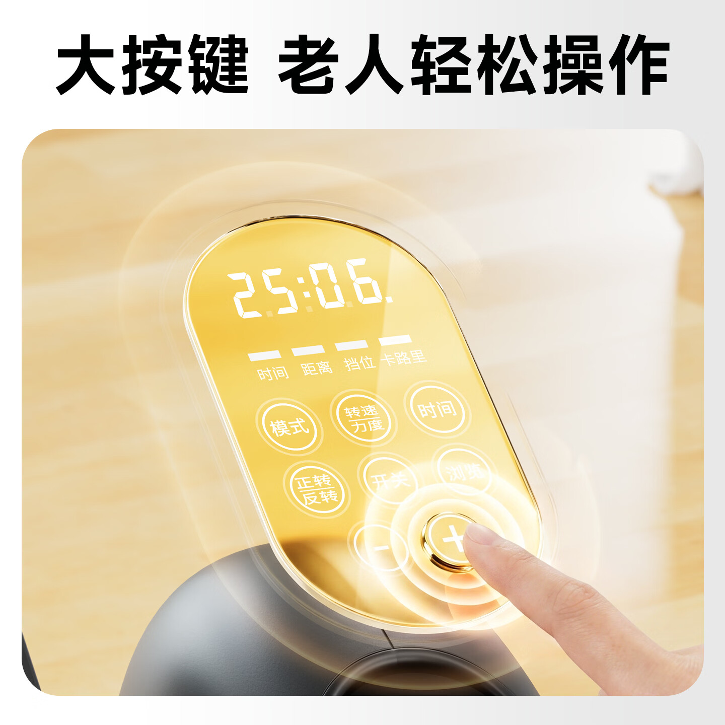 DESHILONG偏瘫 中风 电动 康复脚踏车 蹬车 脚裸 脑梗 上下肢康复训练器材 【免安装】26年新款、上下肢康复脚踏车