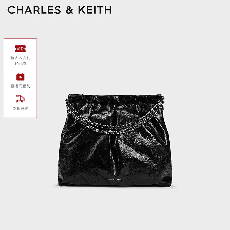 CHARLES&amp;KEITH子母链条大容量流浪包托特包单肩斜挎包女包生日礼物CK2-40671449 【L号】Noir黑银 L
