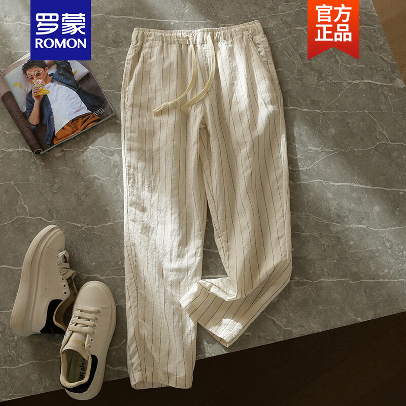 罗蒙(ROMON)【高端亚麻中国风】夏季休闲裤男松紧腰直筒条纹薄款棉麻裤子男裤 白色 M 100-120斤